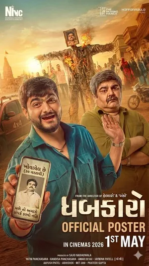 Dhabkaaro 2026 Hindi Audio HDTC | Hindi Dubbed Movie
