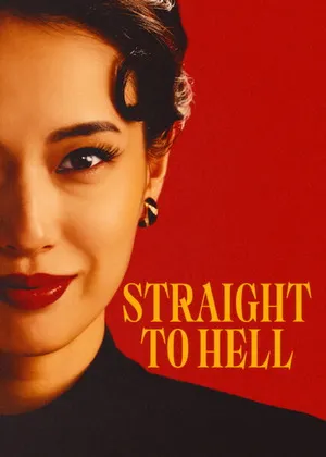 Straight to Hell 2026 Season 01 Hindi - Japanese Dual Audio WEB-DL | Hindi Dubbed Movie [ALL EPISODES]