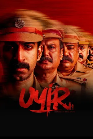 Uyir 2026 Hindi - Malayalam Dual Audio WEB-DL | Hindi Dubbed Movie