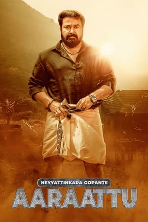 Aaraattu 2022 Hindi Dual Audio HDRip | Hindi Dubbed Movie – 480p