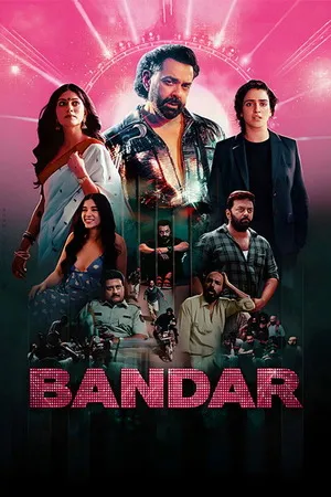 Bandar 2026 Hindi (Clean) Audio HQ HDTC | Hindi Dubbed Movie