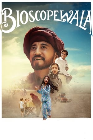 Bioscopewala 2018 Movie | Hindi Dubbed Movie Web-DL x264 [800MB]
