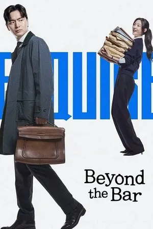 Beyond the Bar 2025 Season 1 Hindi Audio WEB-DL | Hindi Dubbed Movie [ALL EPISODES]