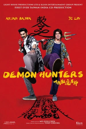 Demon Hunters 2025 Hindi Audio WEB-DL | Hindi Dubbed Movie