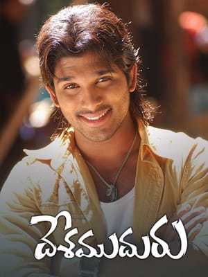 Ek Jwalamukhi (Desamuduru) (2007) Hindi Dubbed | Hindi Dubbed Movie HDRip [1GB]