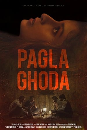 Ghoda 2017 Hindi Dubbed Movie | Hindi Dubbed Movie HDRip - 990MB