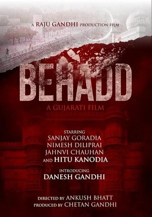 Behadd 2026 Gujarati Audio WEB-DL | Hindi Dubbed Movie