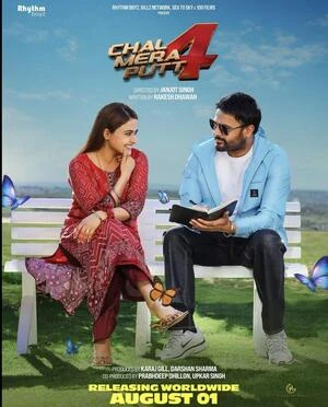 Chal Mera Putt 4 2025 Punjabi Audio WEB-DL | Hindi Dubbed Movie