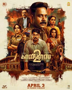Kaalidas 2 2026 Hindi Dual Audio WEB-DL | Hindi Dubbed Movie