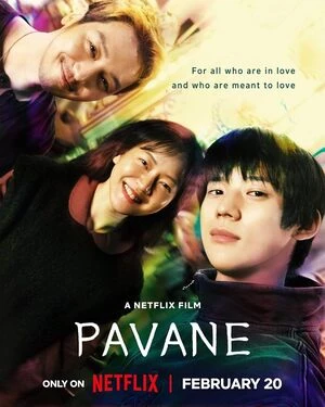 Pavane 2026 Hindi Dual Audio WEB-DL | Hindi Dubbed Movie