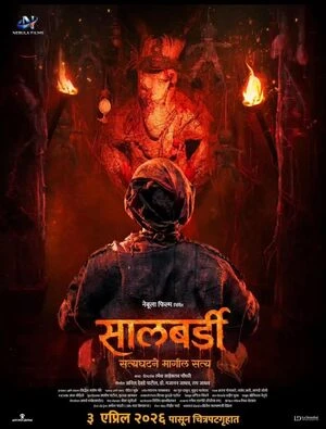 Salbardi 2026 Marathi Audio WEB-DL | Hindi Dubbed Movie