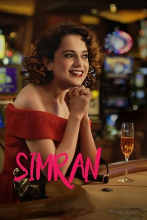 Simran 2017 Full Movie | Hindi Dubbed Movie HDRip Download - 1.0GB