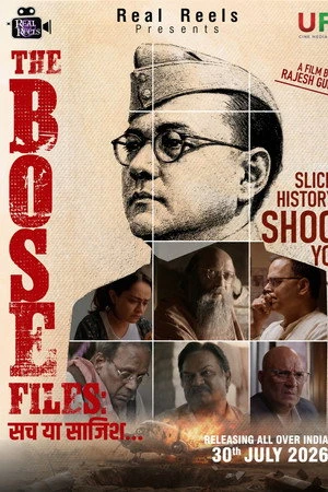 The Bose Files: Sach Ya Sazish 2026 Hindi Audio HDTC | Hindi Dubbed Movie